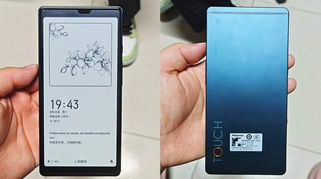 这款国产电子书阅读器小屏使用更便捷PP电子免费试玩全金属一体机身设计(图4)