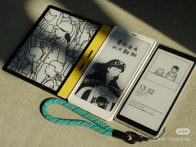 024年电子书阅读器市场怎么样了？PP电子APP一年60多款新品2(图4)