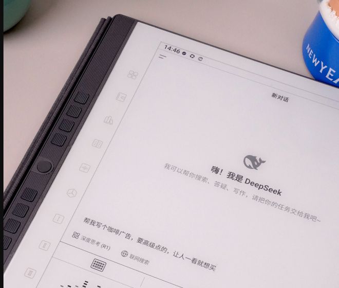 024年电子书阅读器市场怎么样了？PP电子APP一年60多款新品2(图5)