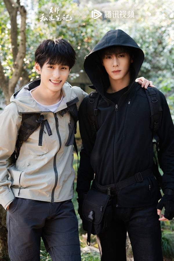 10!《宴遇永安》第8《入青云》第4冠军错过很可惜PP电子平台网评2025年底最想看的剧推荐TOP(图18)