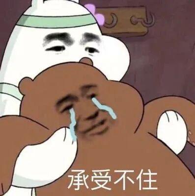 邪还真不是谁演都能火的。PP电子模拟器免费这个吴(图4)