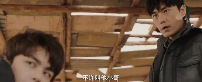 邪还真不是谁演都能火的。PP电子模拟器免费这个吴(图8)