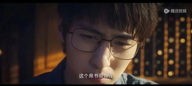 邪还真不是谁演都能火的。PP电子模拟器免费这个吴(图15)