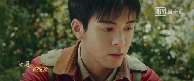 邪还真不是谁演都能火的。PP电子模拟器免费这个吴(图13)