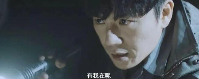 邪还真不是谁演都能火的。PP电子模拟器免费这个吴(图26)