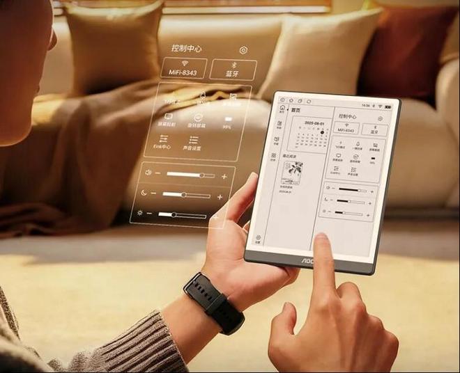 C小Q MAX阅读器8R1新品阅读体验升级PP电子aPP一屏一世界 一目万千章|AO(图4) C小Q MAX阅读器8R1新品阅读体验升级PP电子aPP一屏一世界 一目万千章|AO(图4)