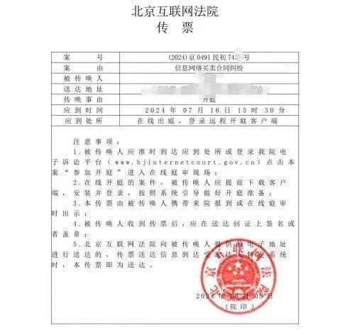 国市场9年老用户仅获得50元补偿？PP电子APPKindle退出中
